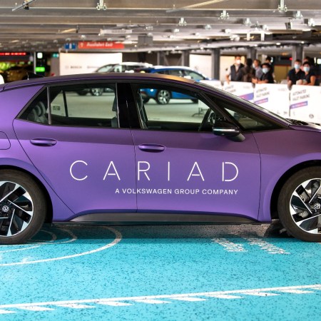 Cariad logo on car